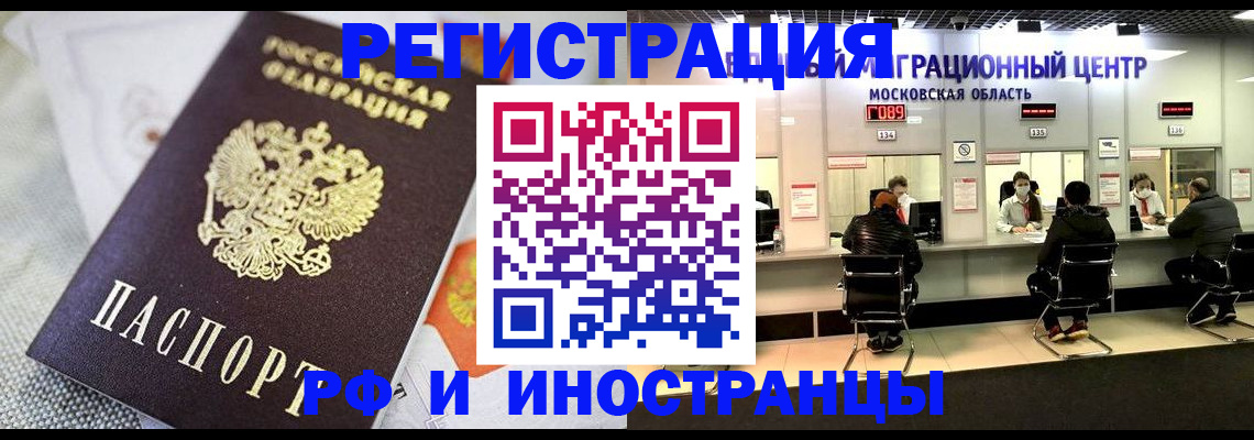 найти адрес прописки в Кизеле